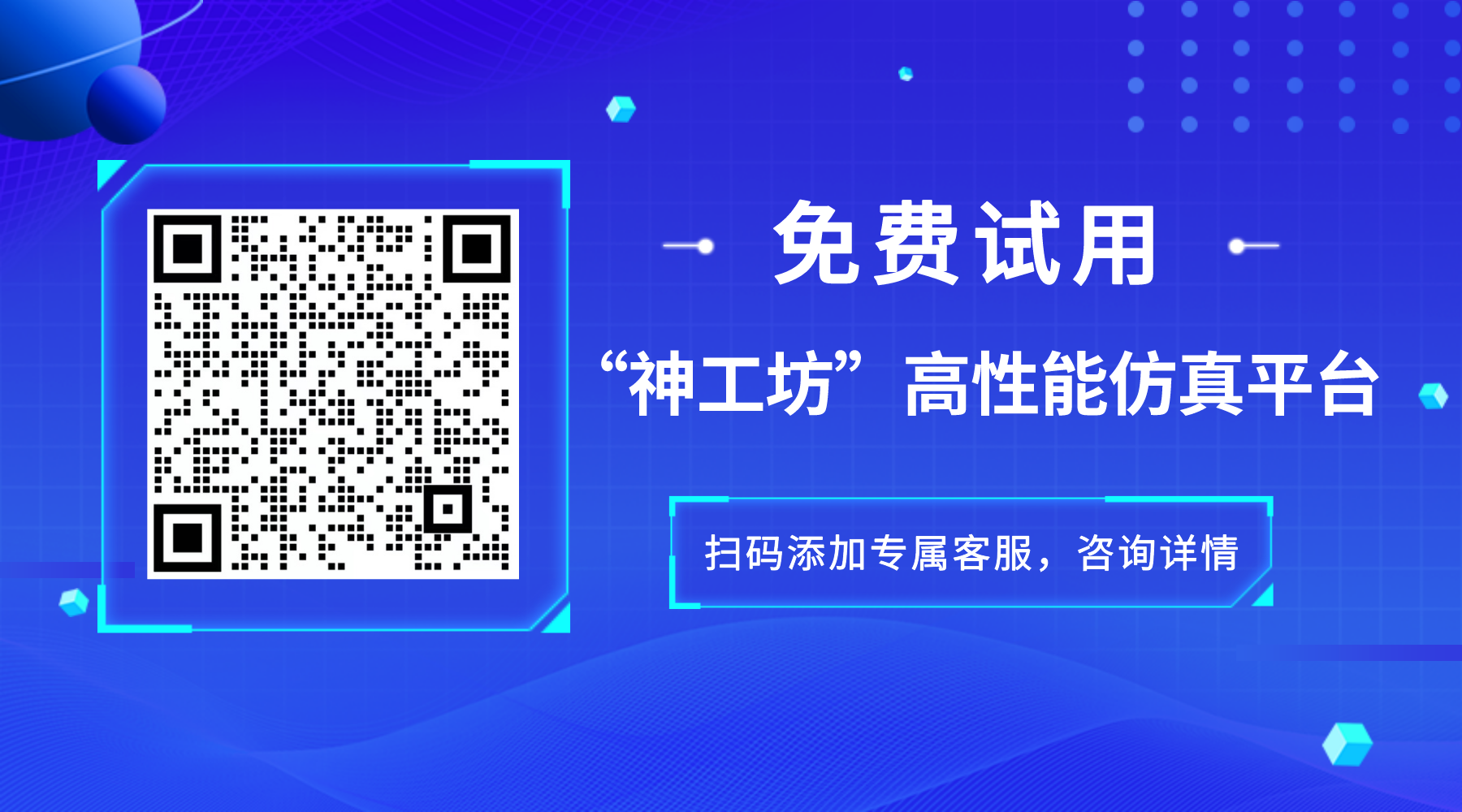 曹凯宁.png 曹凯宁.png